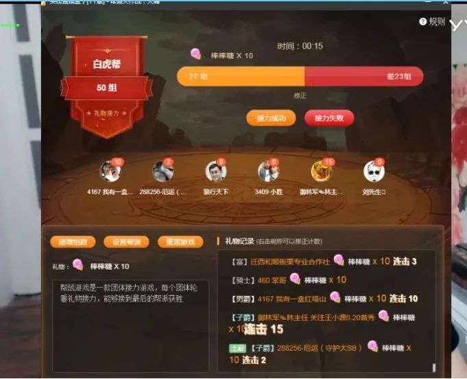 快手热门涨粉多少人开播好_开播热门涨粉快手好人是真的吗_快手上热门涨粉丝是活粉吗