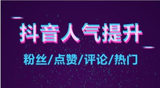 永久刷快手免费网站有哪些_刷快手永久免费网站_免费网刷快手网站