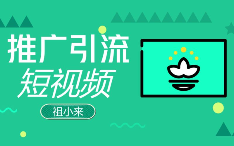 快手点赞挣钱吗_快手点赞有钱挣吗_快手埋点赞的平台