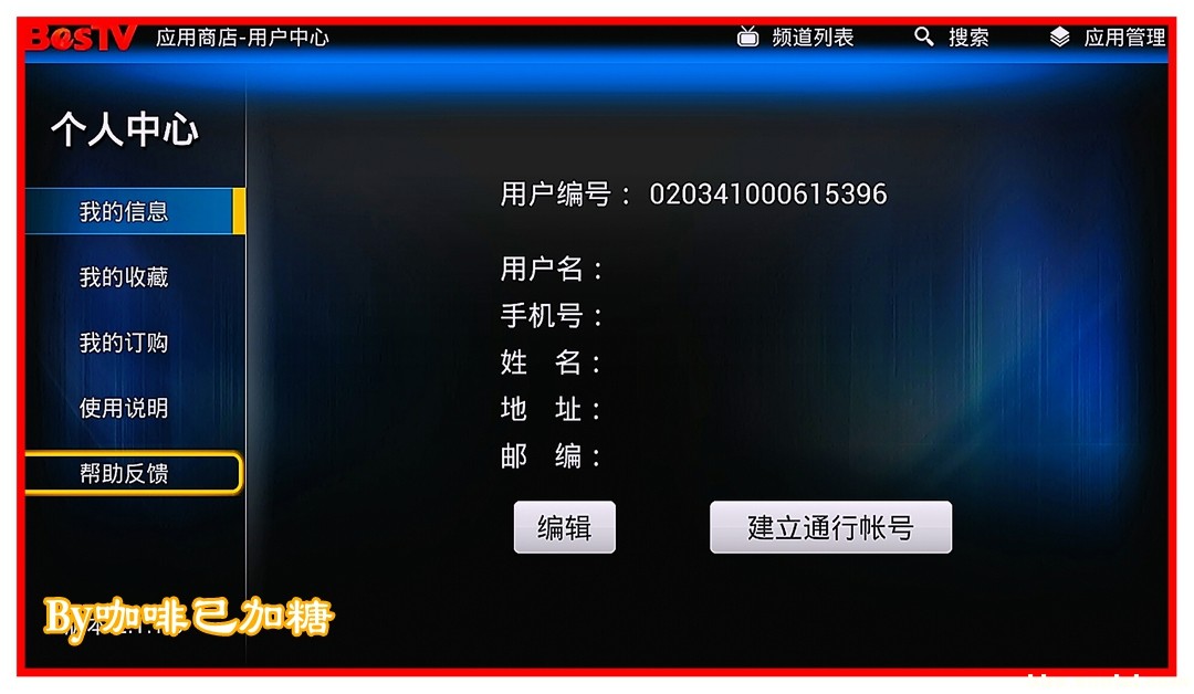 快手买播放量会被发现吗_快手播放量购买网站有哪些_快手购买播放量会被官方屏蔽吗