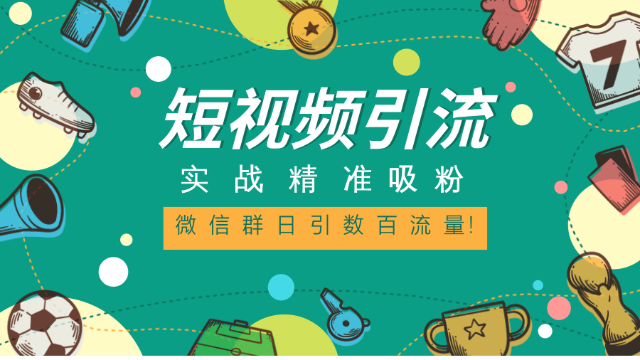 双击刷安卓快手免费版是真的吗_安卓版快手刷双击免费_快手刷双击手机破解版下载