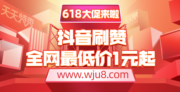 快手免费业务全网最低_快手业务24小时免费下单平台_快手免单是真的吗