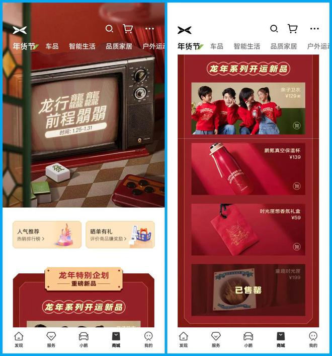 买热门快手_快手买热门有效果吗_买快手热度的软件