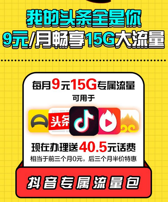 快点播放量网站_点播量怎么算_点播量放网站违法吗