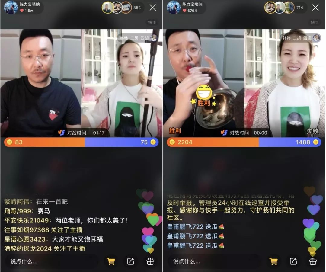 热门快手歌曲喊麦视频_快手热门喊麦歌曲_热门快手歌曲喊麦歌
