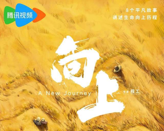 2020快手事件_快手著名事件_快手热门出人命事件