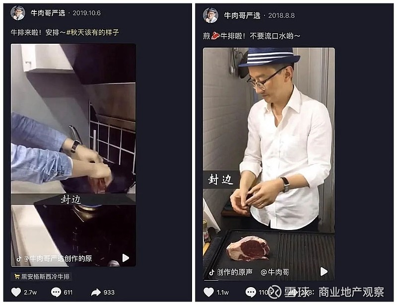 抖+买的赞是真粉丝吗_抖音点赞粉丝下单平台便宜_抖音上的赞和粉丝有什么用