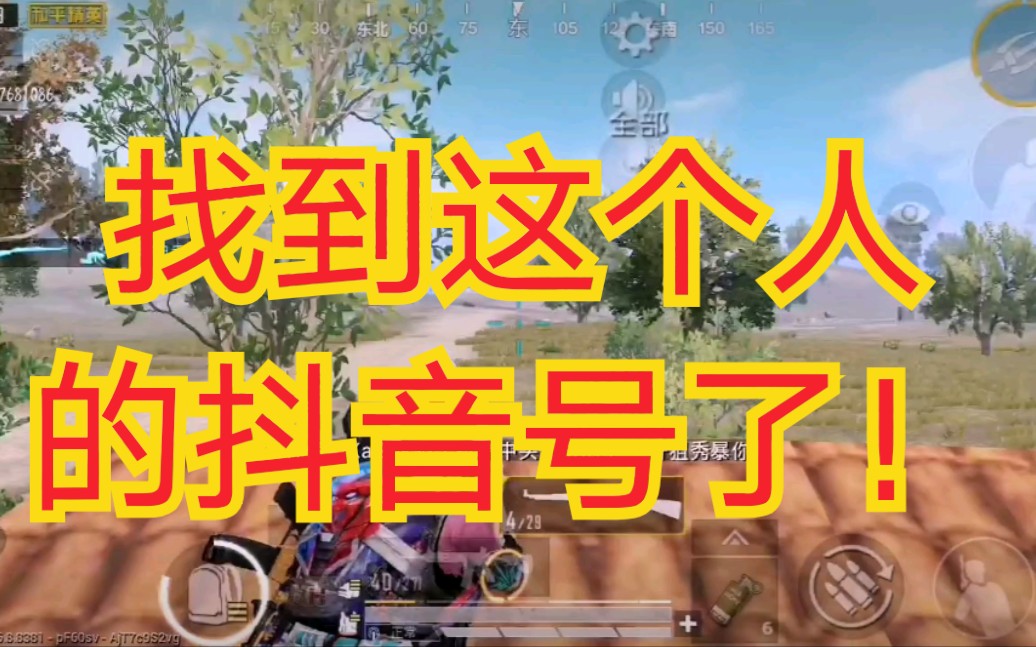 快手几点发容易上热门_发快手上热门能赚钱吗_热门快手容易发上热门的歌