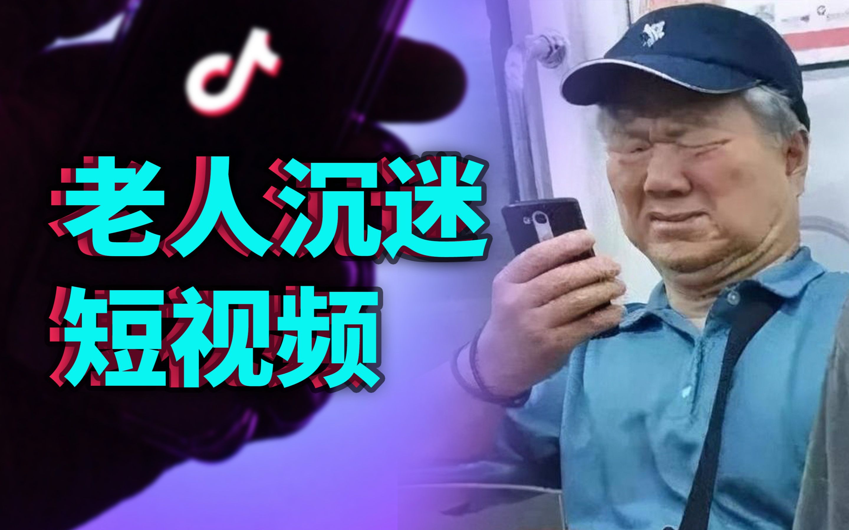 热度快手买软件怎么买_热度快手买软件是真的吗_买快手热度的软件