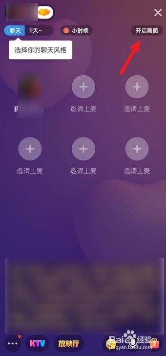 快手买热度最好是买什么_热度快手买软件是真的吗_买快手热度的软件
