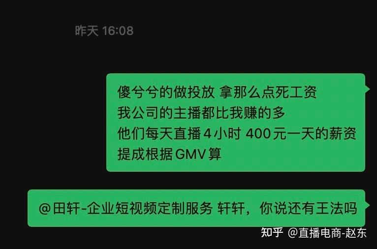 免费快手播放量链接_快手免费领取播放量_免费领快手播放量
