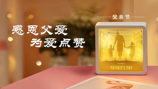 买赞会被平台发现吗_花钱买赞有用吗_买赞1元买100