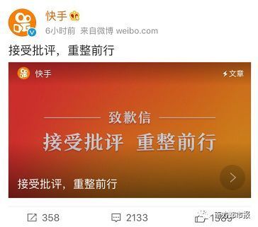 热门快手容易火的歌曲_快手很容易热门吗_快手怎么容易热门