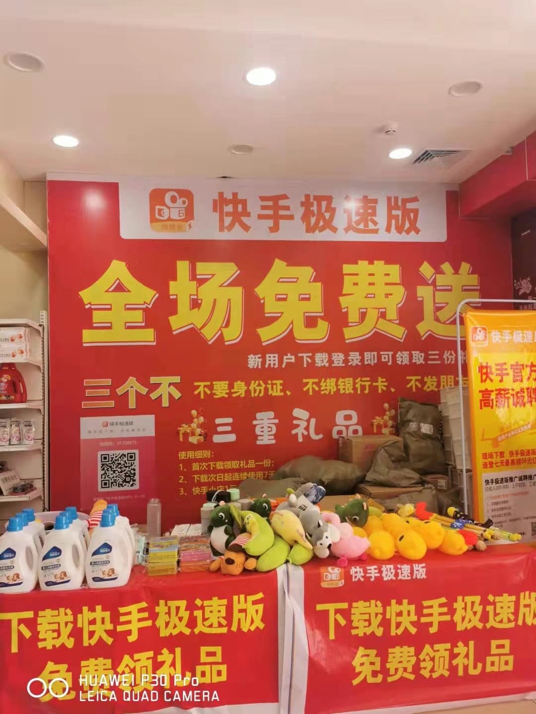 一元一万播放量_播放量最高的歌曲_播放量是什么意思