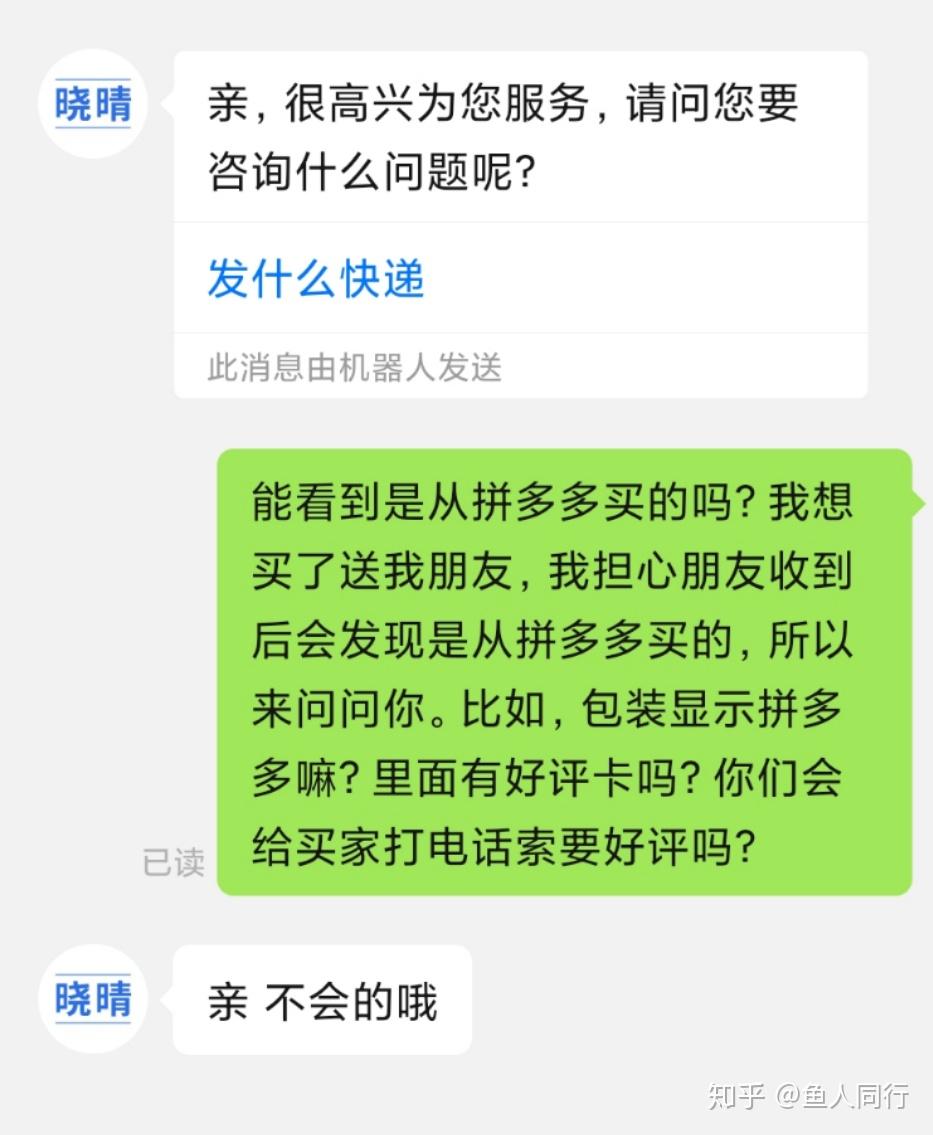 低价快手业务网站网址是多少_全网最低价快手业务网址_全网最低价快手业务网站