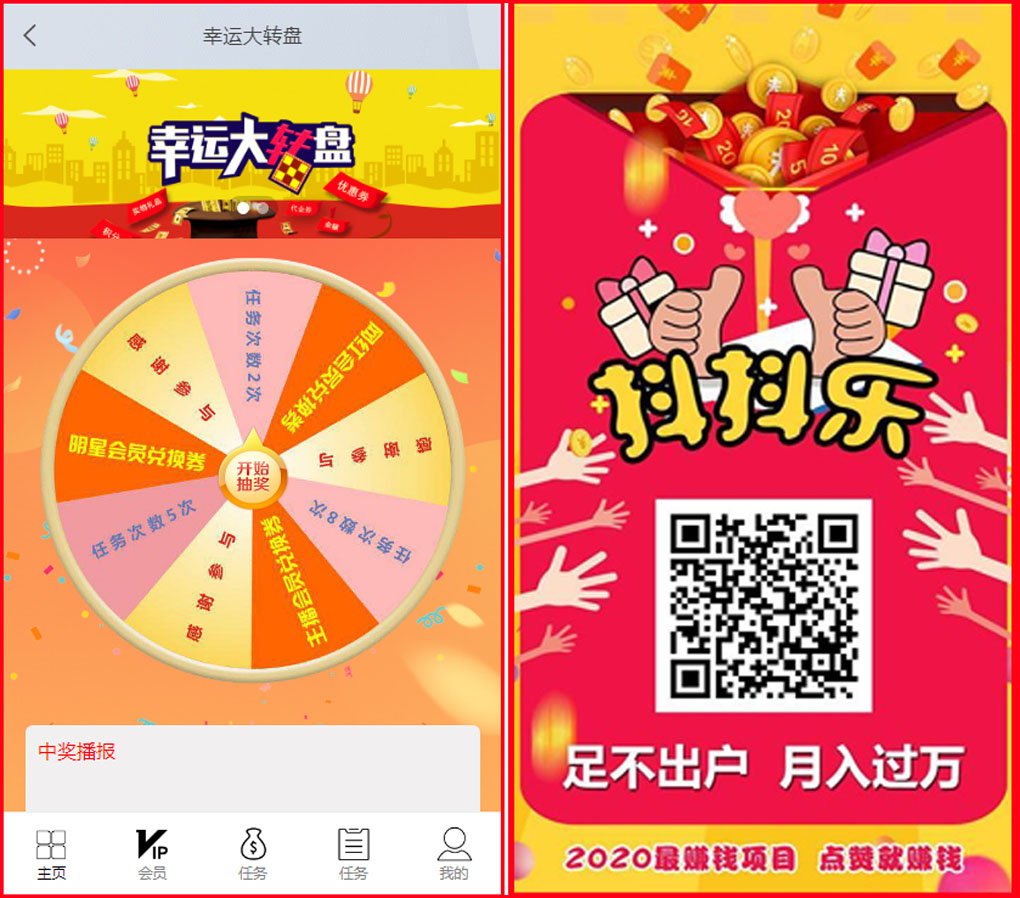 干湿分离洗手间装修效果图_结婚时男方家需要准备什么_网页点赞