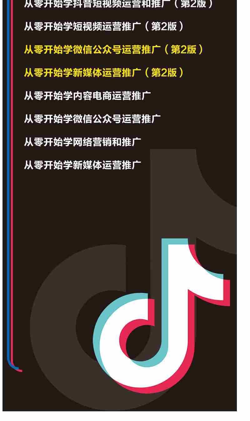 快手很火的动图_快手gif版_gif快手热门歌曲