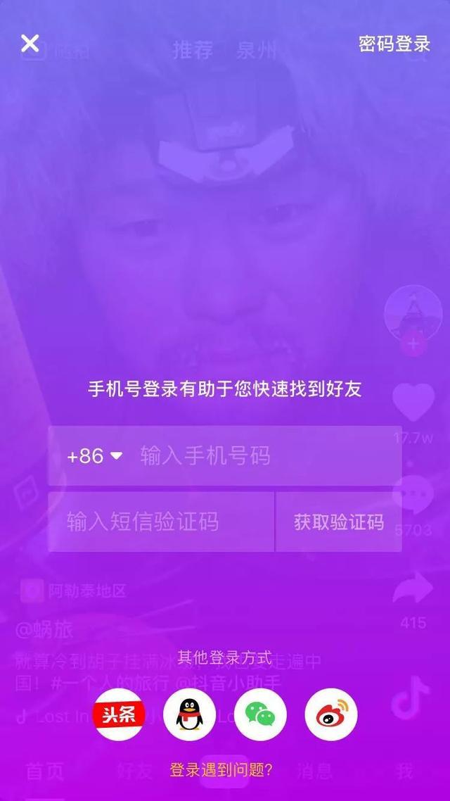 快手热门算法_快手上热门的数据是怎么计算_快手热门计算公式