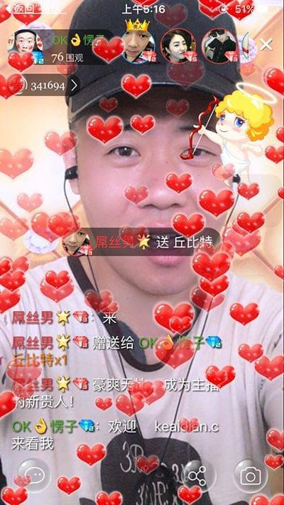 买热门快手_买快手热度的软件_快手买热门有效果吗
