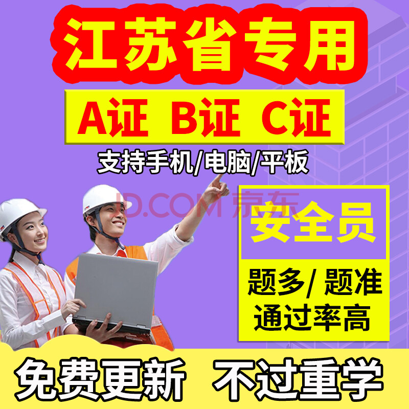 快手业务免费版_快手24小时免费业务_快手业务24小时在线下单免费