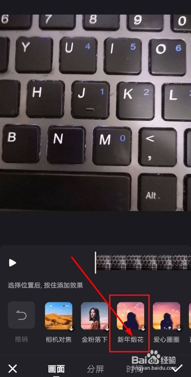 gif快手 热门_热门快手文案_热门快手号