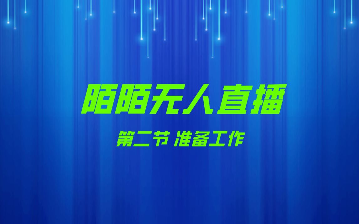 快手发作品上热门的黄金时间_快手上传作品时间段_快手发作品上热门时间