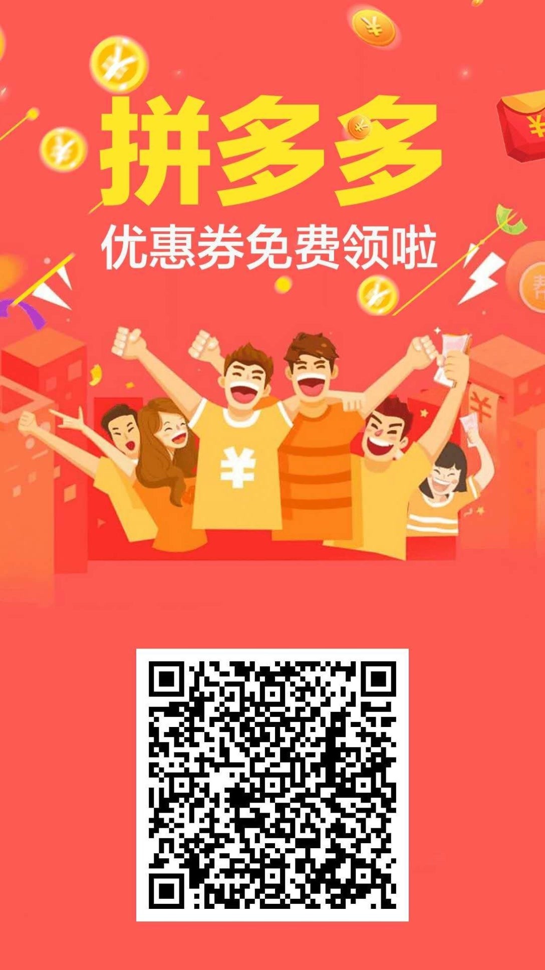 快手刷播放量软件大全_快手刷播放量软件大全_快手刷播放量软件大全