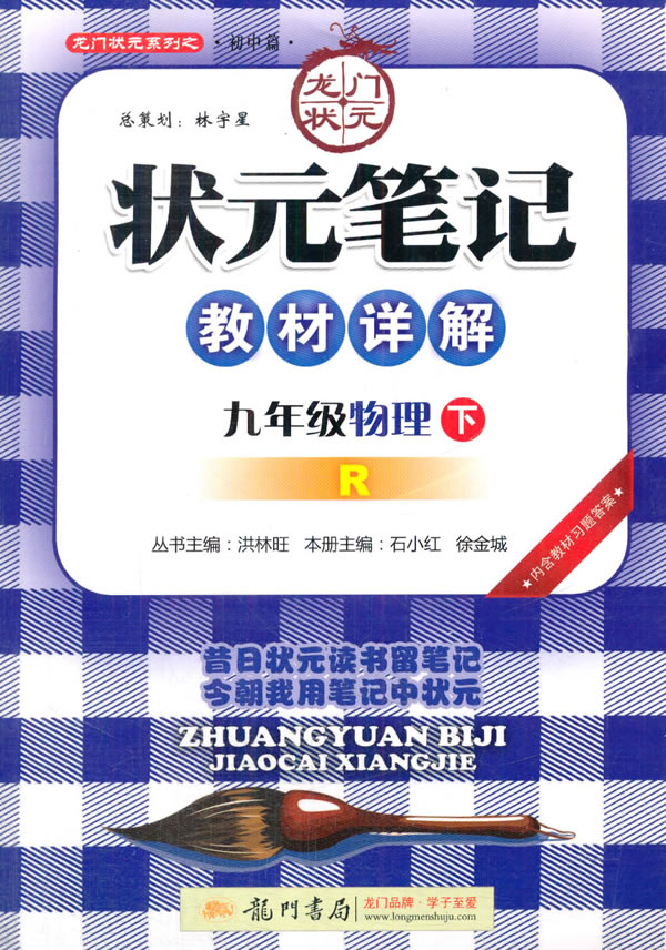 快手热门屏蔽怎么办_快手刷粉丝屏蔽热门吗_屏蔽刷热门丝粉快手能看到吗