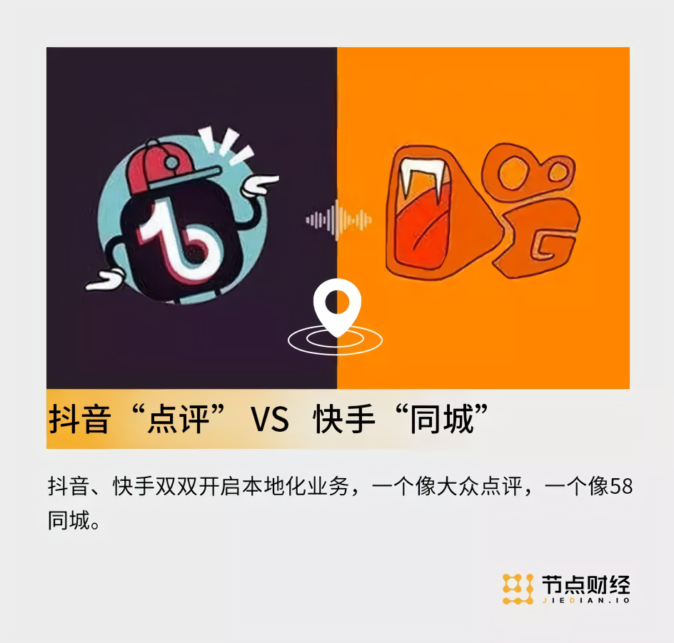 发快手时间跟上热门有关吗_快手上热门规律时间_快手热门的时间段