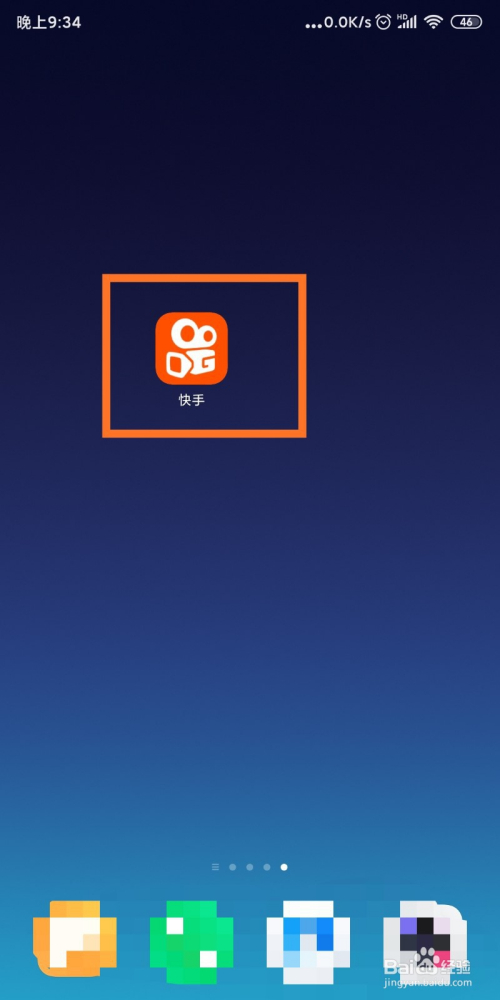 快手推荐软件大全_快手热门软件推荐哪个好_热门快手推荐软件好用吗