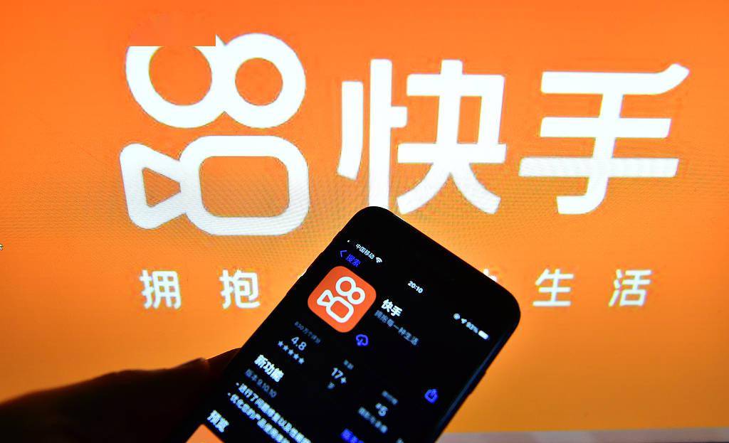 快手低价业务网_低价快手业务下单平台_下单低价快手业务平台是真的吗