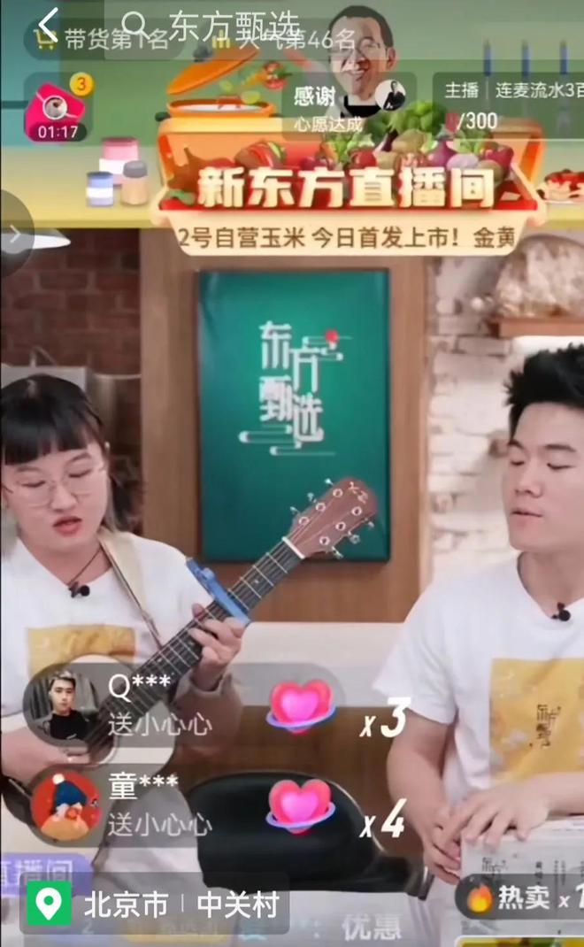 热门快手歌曲大全100首_快手热门歌曲_热门快手歌曲100首