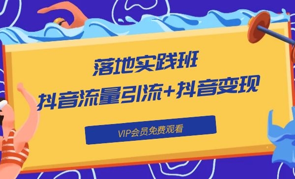 天上热门快手名字大全_快手7天上热门_快手上热门有什么好处