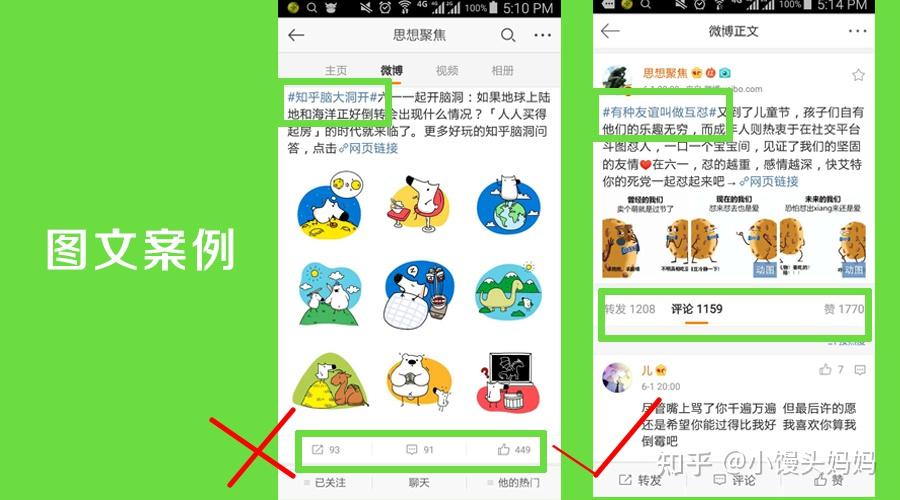 刷热门免费软件_刷热门免费软件_刷热门免费软件