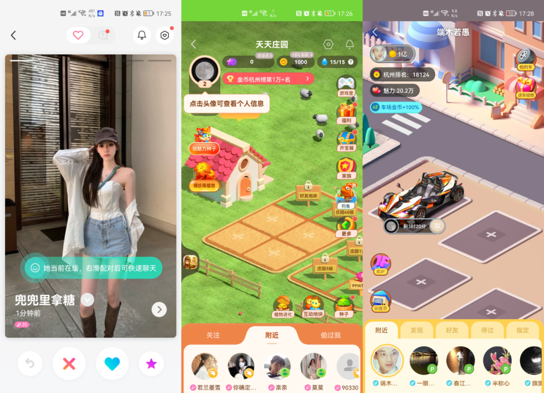 快手热门事件_热门快手事件是真的吗_快手热门事件排行榜