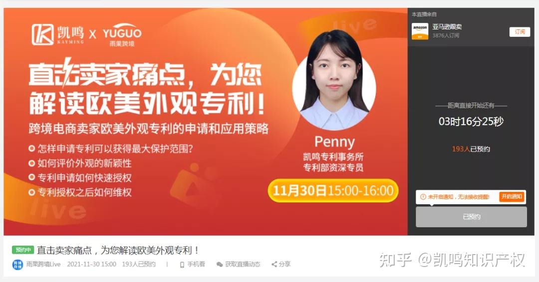 各大网站播放量价格_哪些网站播放量算钱_卖播放量的网站