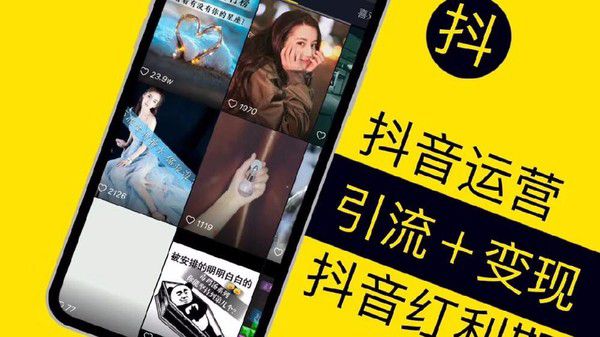 几点发快手容易热门_热门快手容易发作品吗_快手发作品容易上热门