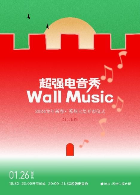 2021年快手最火中文dj_快手上热门中文dj歌曲_快手热门歌曲dj歌名