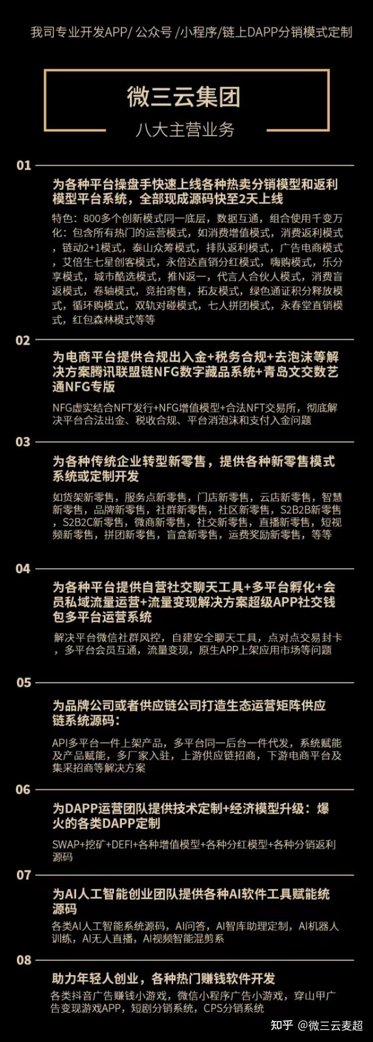 各大网站播放量价格_播放量钱_卖播放量的网站