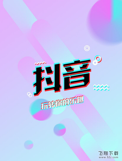 怎样发好快手更容易上热门_快手发作品上热门有什么好处_发快手容易上热门的句子