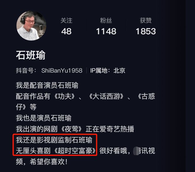 在线点赞_赞在线下载_在线的赞是哪个