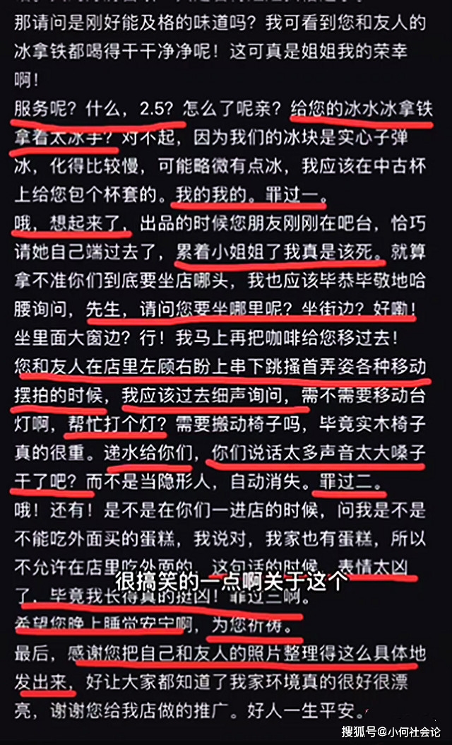 点评的网站_网站点评怎么写_点赞评论网站