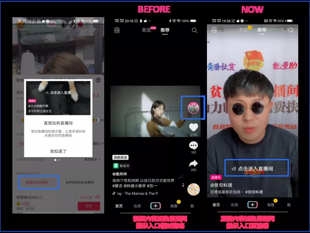 抖音点赞自助平台下单网站_抖音点赞自助平台下单网站_抖音点赞自助平台下单网站