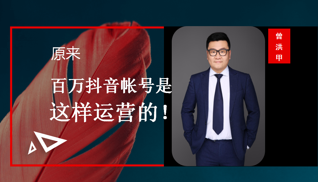 快手热门算法机制_快手上热门的数据是怎么计算_快手热门算法