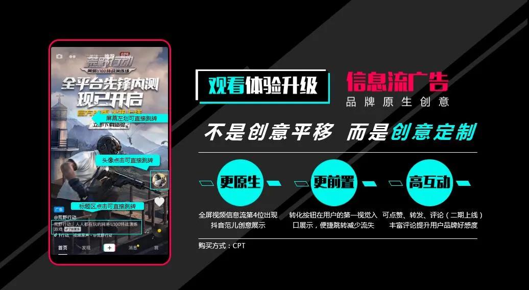 快手上热门有什么好处_快手上说的热门是什么意思_快手所谓的热门是啥意思