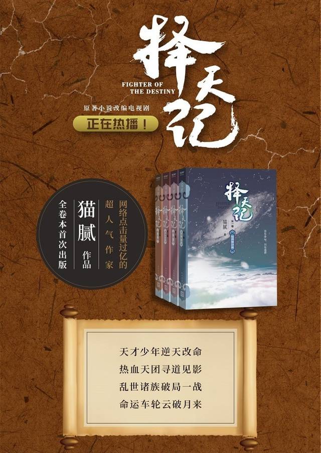 刷热门免费软件_刷热门免费软件_刷热门免费软件