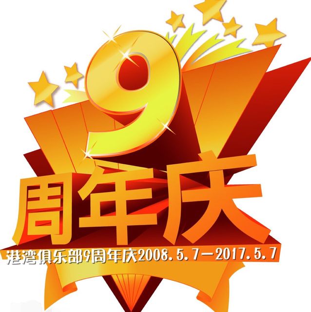 热门能快手新号上热门嘛_快手新号能上热门吗_新开的快手号怎么能上热门