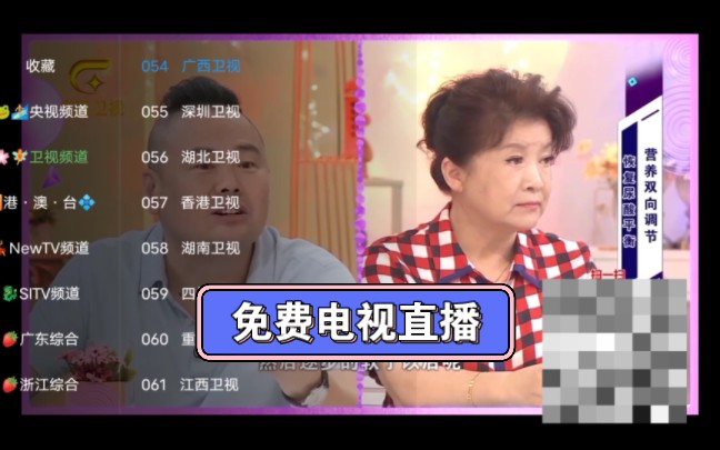 买快手播放量购买网站_快手购买播放量的软件_购买快手播放量软件下载