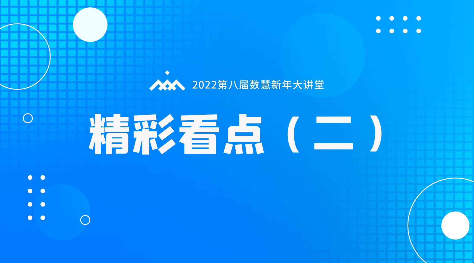 免费10赞_赞一把网站有没有病毒_点赞网站免费