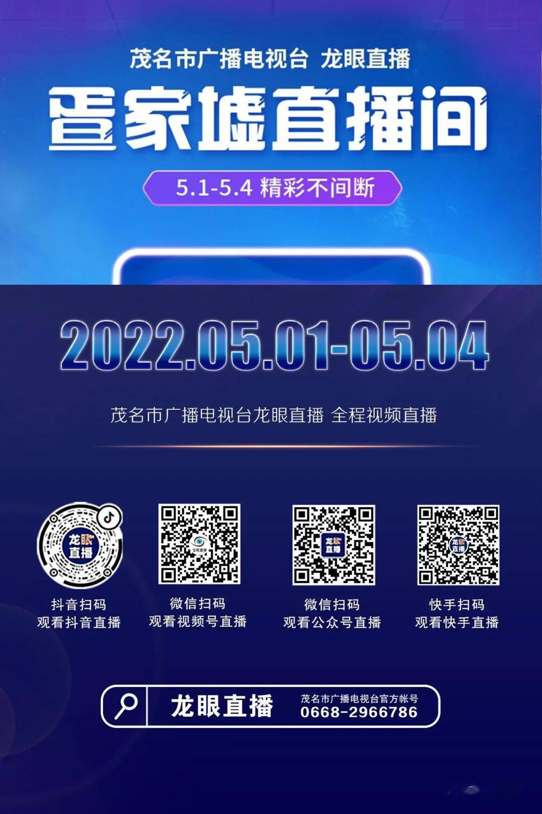 点赞网站免费_免费10赞_赞一把网站有没有病毒